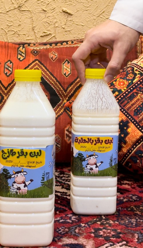 Laban with Fenugreek